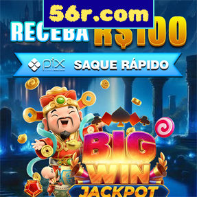 56r.com Indique amigos para receber um bônus