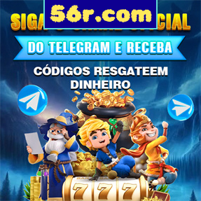 56r.com Fundo de Resgate de Perdas Semanais