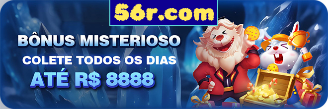Compartilhar